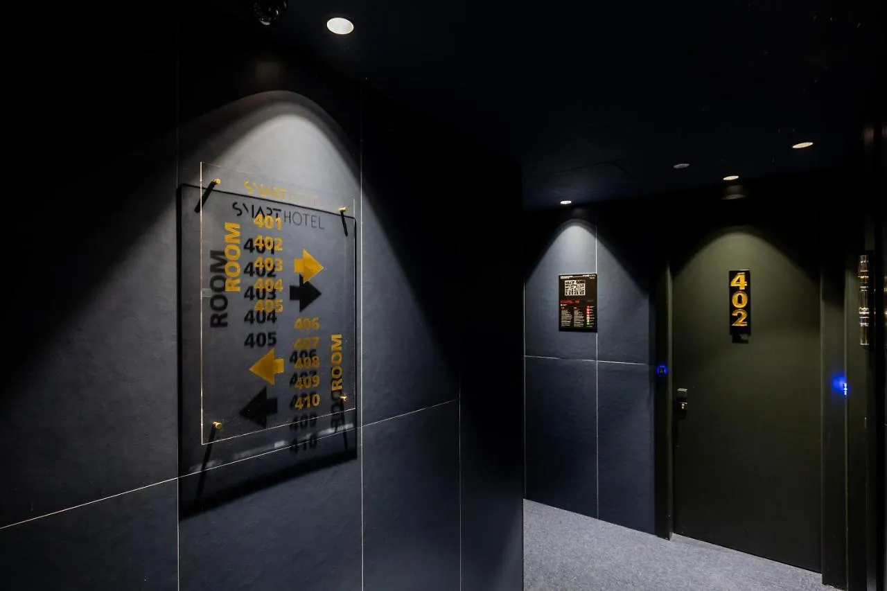 Smart Hotel Central Milan